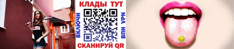 Наркота Волхов КОКАИН  Мефедрон  Гашиш  СОЛЬ  Марихуана 
