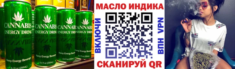 где купить наркотик  Волхов  Печенье с ТГК конопля 
