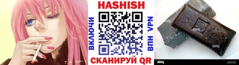 omg зеркало  Волхов  ГАШИШ Изолятор 