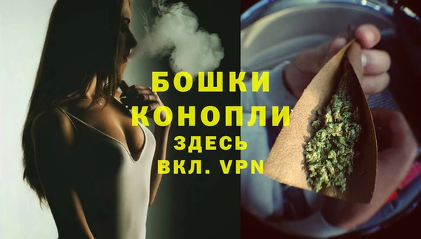 кокаин перу Верхнеуральск