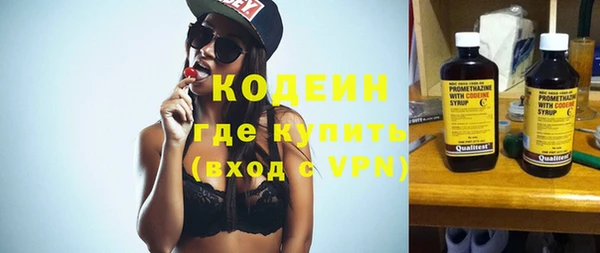 apvp Верея