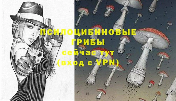 амф Волоколамск