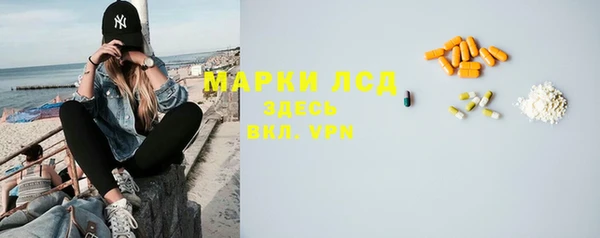 не бодяженный Остров