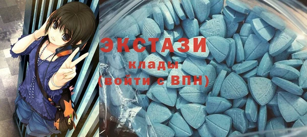 кокаин перу Верхнеуральск
