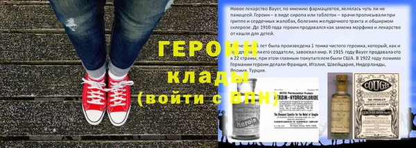 скорость Волосово