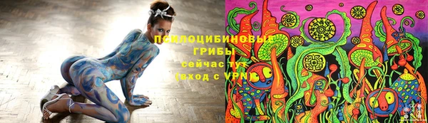 амф Волоколамск