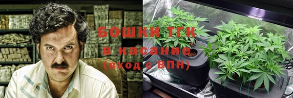 скорость Волосово
