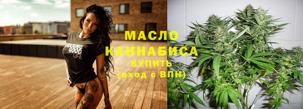 амф Волоколамск