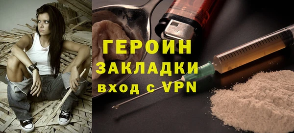 скорость Волосово