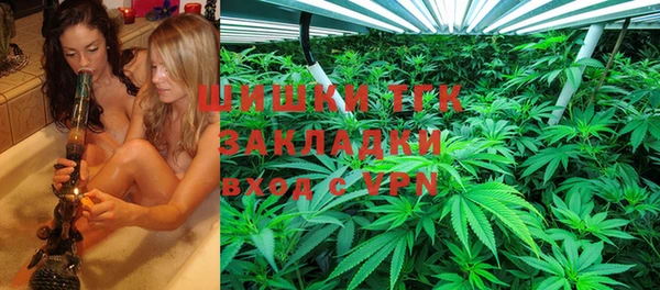 скорость Волосово