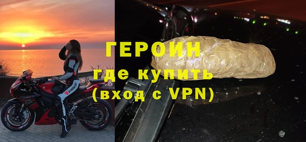 амф Волоколамск