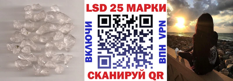 Лсд 25 экстази кислота  Волхов 