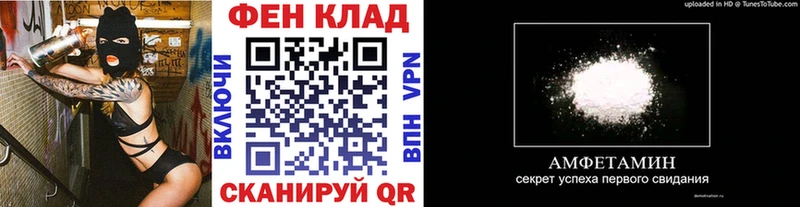 купить наркотики цена  Волхов  Метамфетамин Декстрометамфетамин 99.9% 