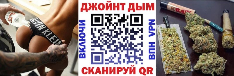 kraken маркетплейс  Волхов  Марихуана White Widow 